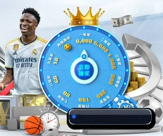 乐鱼体育2026game APP